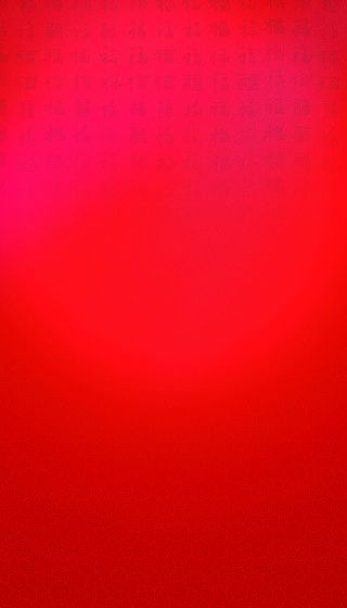 火热年夜饭背景高清