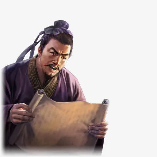 古风免抠