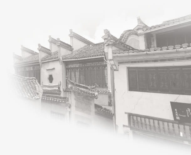 江南水乡房屋免抠