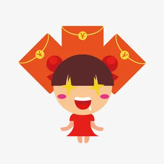 活动节日红包免抠