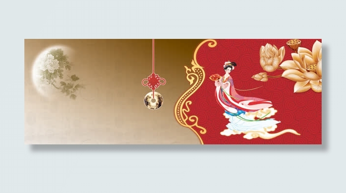 中秋中国风嫦娥月饼背景banner