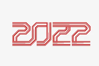 2022春节虎年毛笔字艺术字免抠