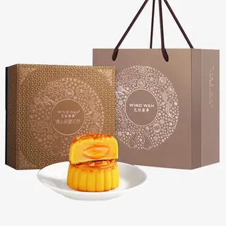 咖啡色合子免抠