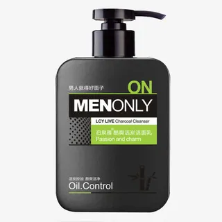 泊泉雅活炭洁面乳产品实物免抠