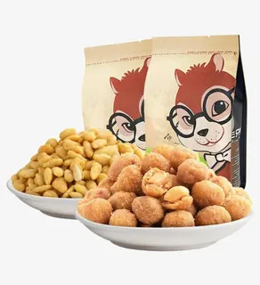 三只松鼠牌儿蟹黄瓜子免抠