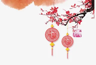 桃花红满天免抠