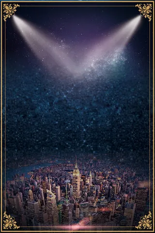 房地产盛大开盘海报背景素材高清