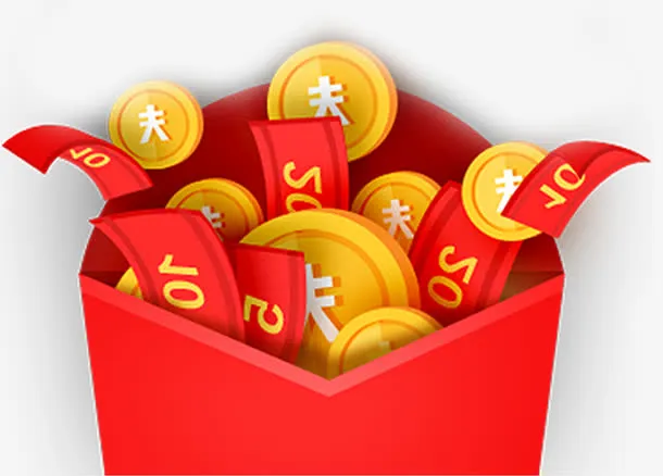 免抠红包装饰图案免抠
