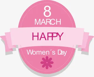 三八妇女节标签装饰免抠