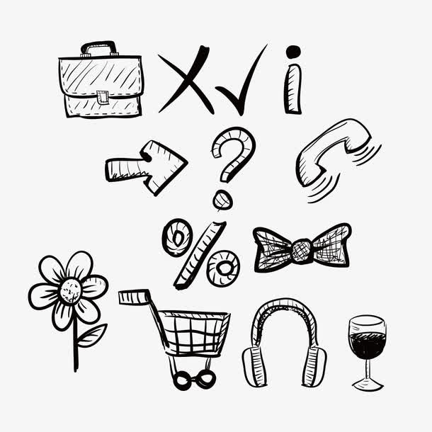 生活简笔画免抠