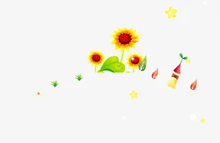 招聘海报太阳花素材免抠