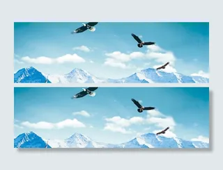 企业文化banner背景高清