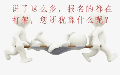 创意广告免抠