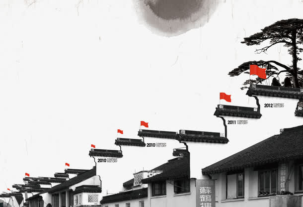 江南建筑免抠