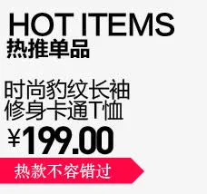价格标签免抠