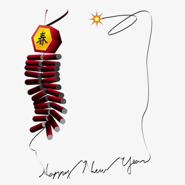 鞭炮边框免抠