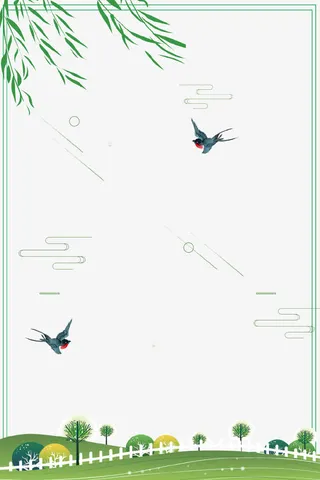 绿色清新文艺春季海报边框免抠