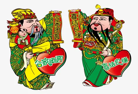春节元素 新年 传统文化 喜结良缘免抠 春节元素 新年 传统文化 喜结良缘免抠