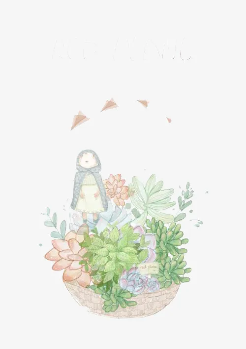 PNG小清新植物免抠