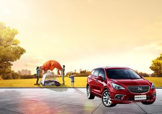 红色汽车家庭旅游秋季背景素材高清