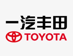 一汽丰田logo商业设计免抠