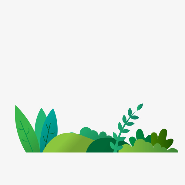植物底边卡通叶子插画免抠