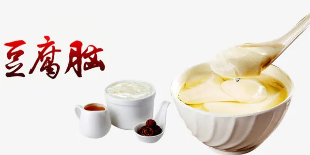 特色小吃免抠 特色小吃免抠