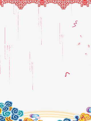 新年喜庆背景素材免抠