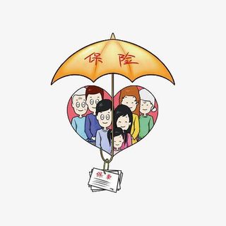 五险一金爱心保护伞免抠