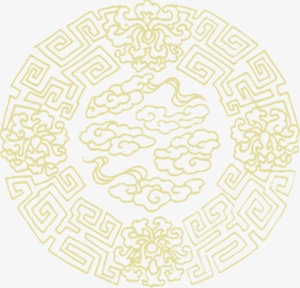 古典底纹免抠