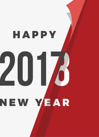 折纸迎接年免抠