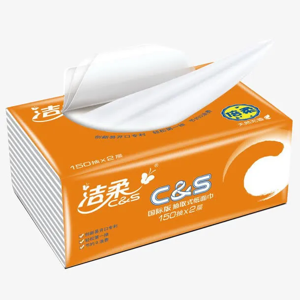 洁柔抽取式纸面巾免抠