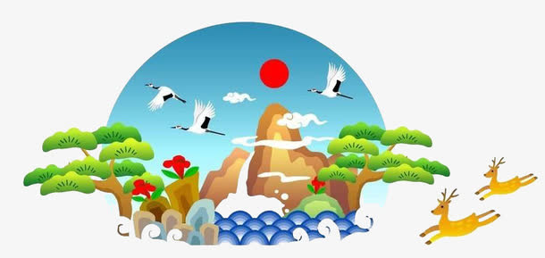 山水免抠
