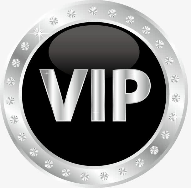 银色VIP免抠