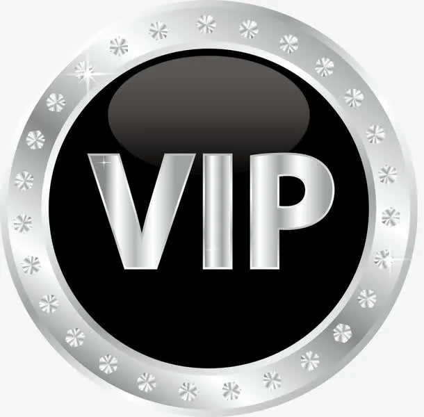 银色VIP免抠