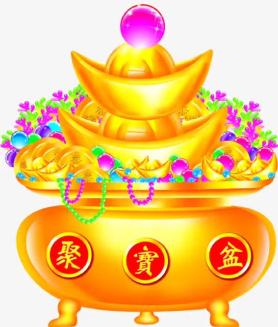 手绘聚宝盆元宝珠宝免抠