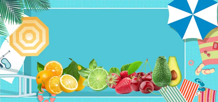 简约夏季海滩水果banner高清
