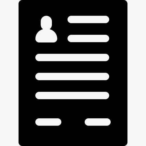 申请表图标免抠