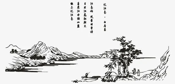 忆江南图片免抠