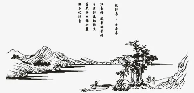 忆江南图片免抠