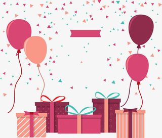 粉红色礼物盒免抠