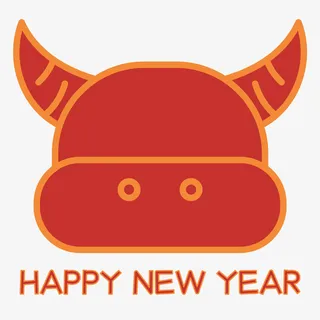 新年牛年免抠