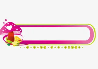 粉色蘑菇边框免抠