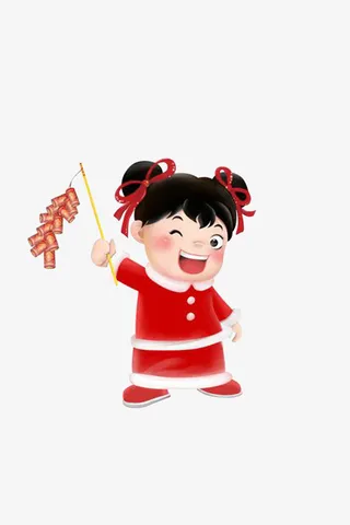 新年 红色  矢量  人物免抠