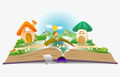 书本上的蘑菇免抠