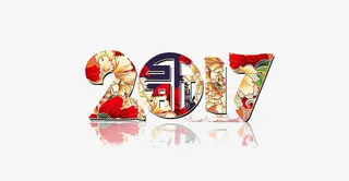 2017金鸡报晓免抠