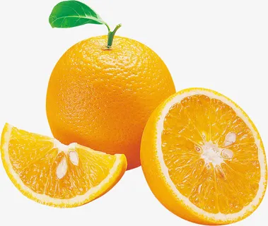 橙子免抠 橙子免抠