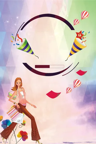 彩色几何渐变海报背景素材高清