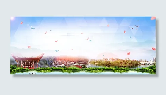 环保绿色城市背景高清 环保绿色城市背景高清