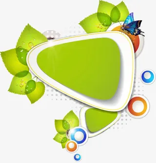 绿色春季元素免抠
